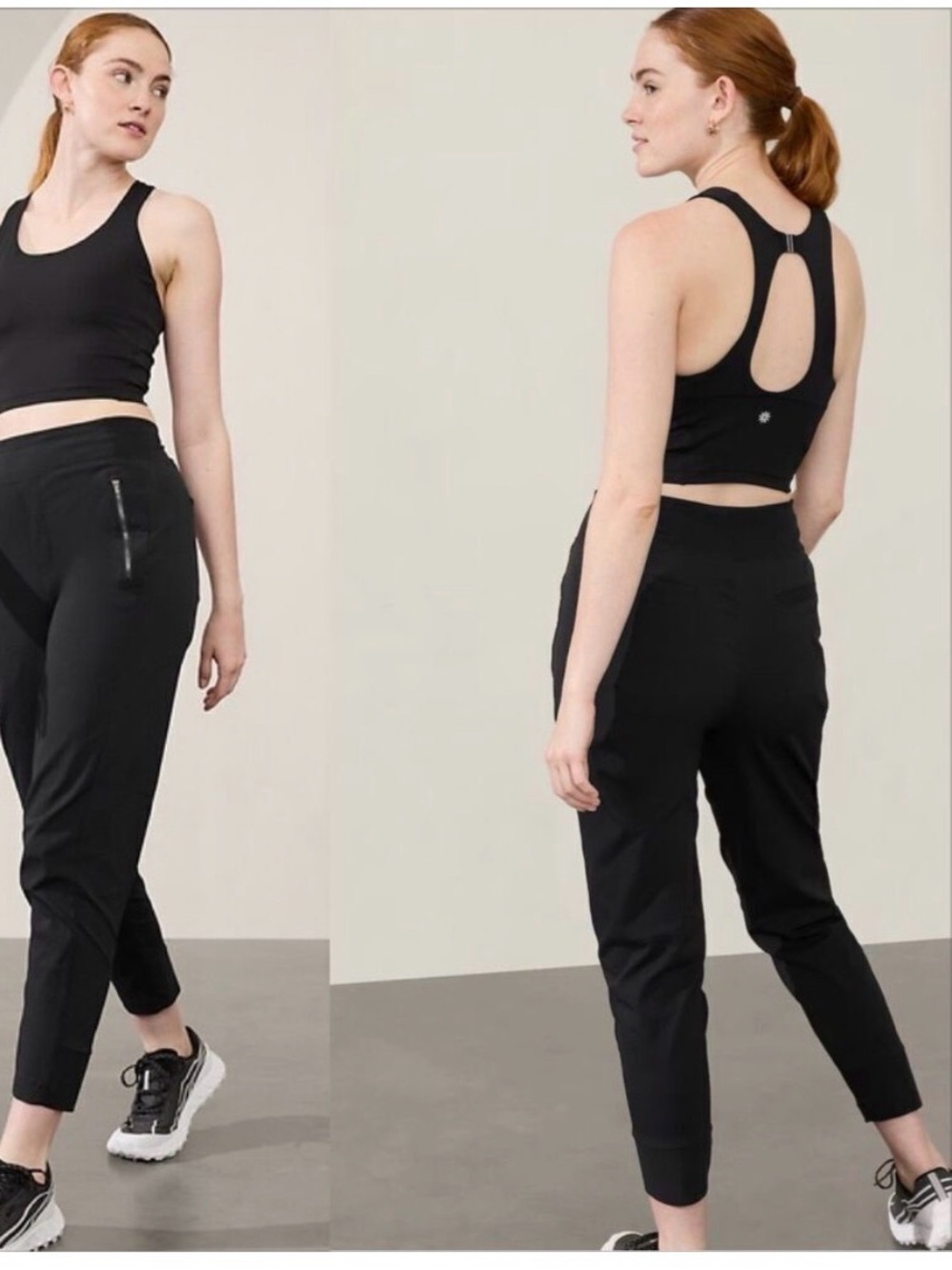 Athleta Trekkie North High Rise Jogger | Size 6 | Black